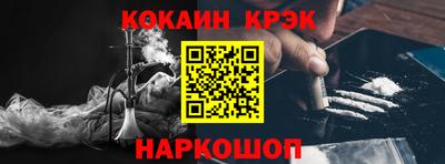 прущие грибы Будённовск