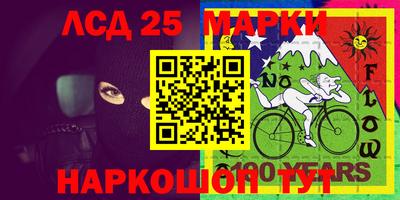 мефедрон VHQ Бузулук