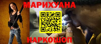 прущие грибы Будённовск