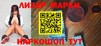 мефедрон VHQ Бузулук