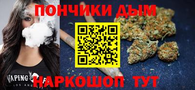 мефедрон VHQ Бузулук