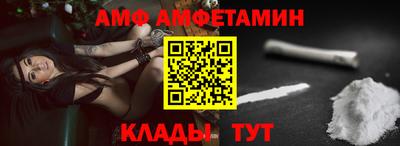 прущие грибы Будённовск