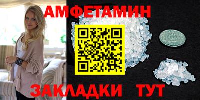 мефедрон VHQ Бузулук