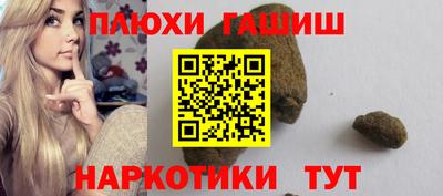 мефедрон VHQ Бузулук