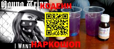 прущие грибы Будённовск