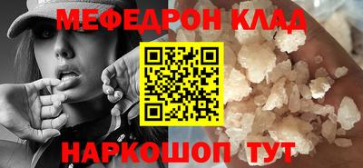 прущие грибы Будённовск