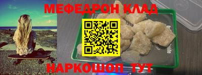 прущие грибы Будённовск
